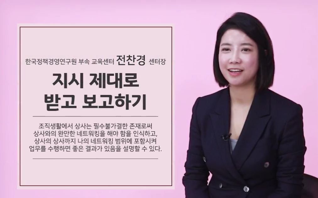 과정썸네일